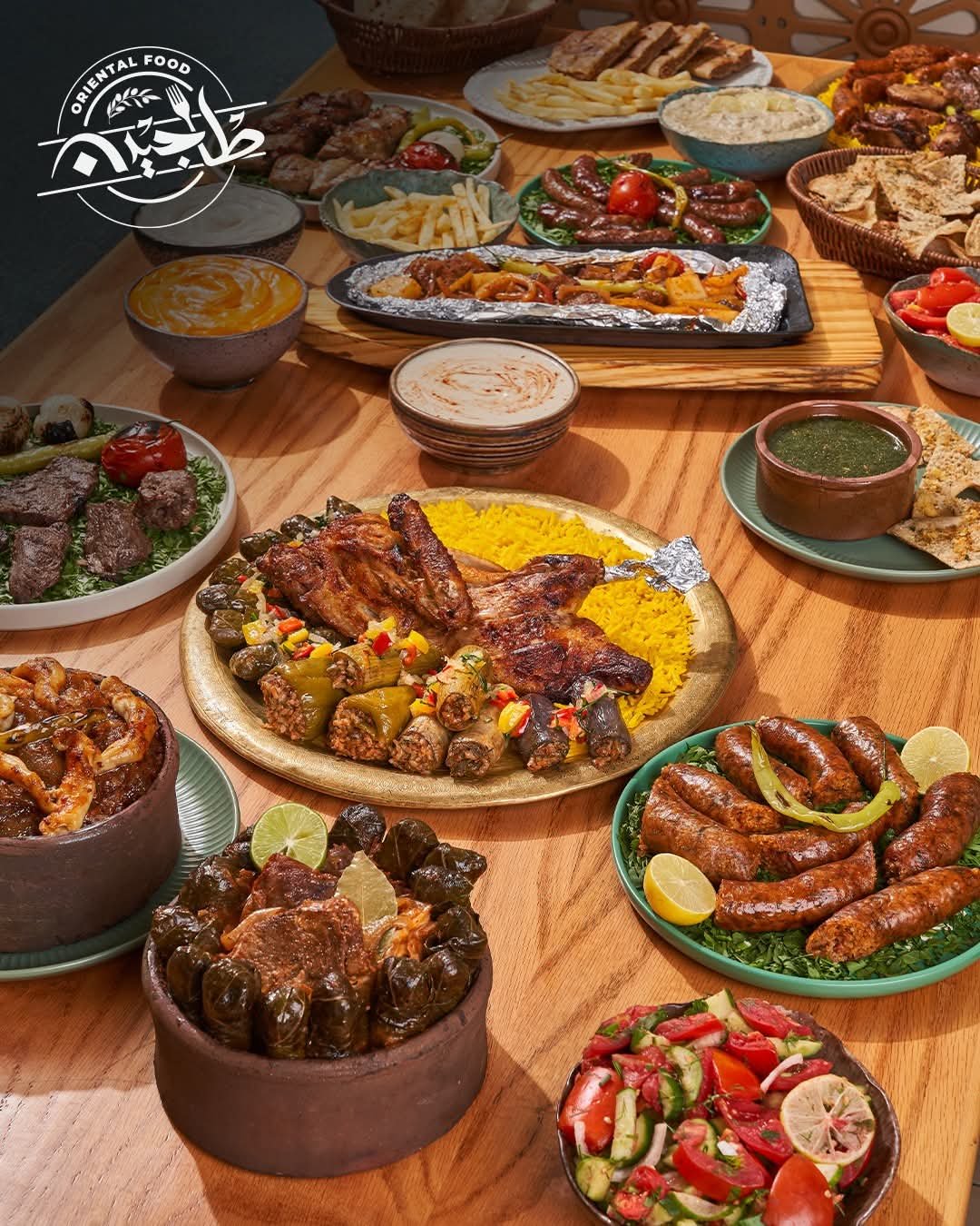 Food and beverage services